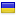emou.ru server is located in Ukraine
